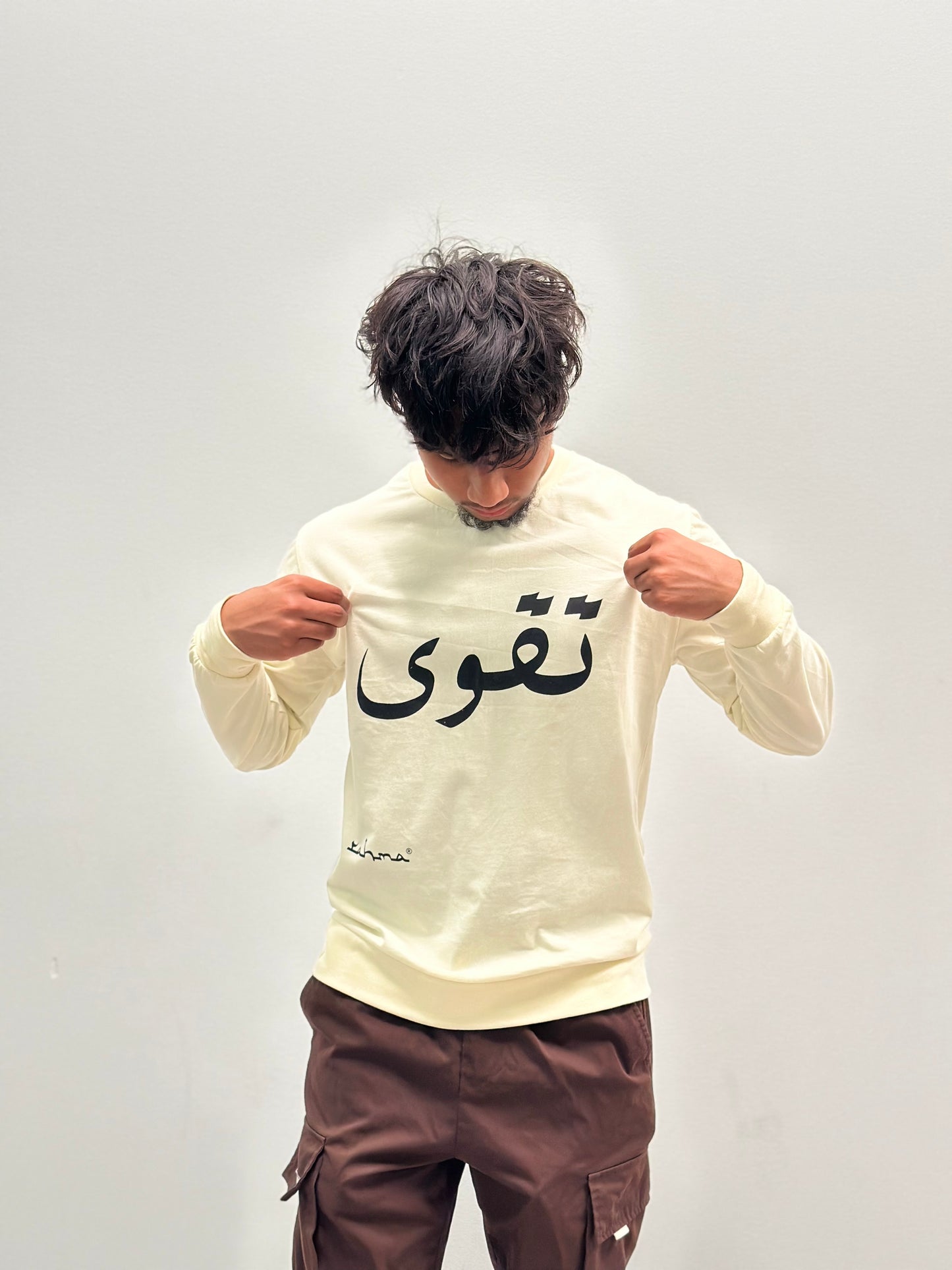 "Taqwa"Full-sleeve shirt (Cream)